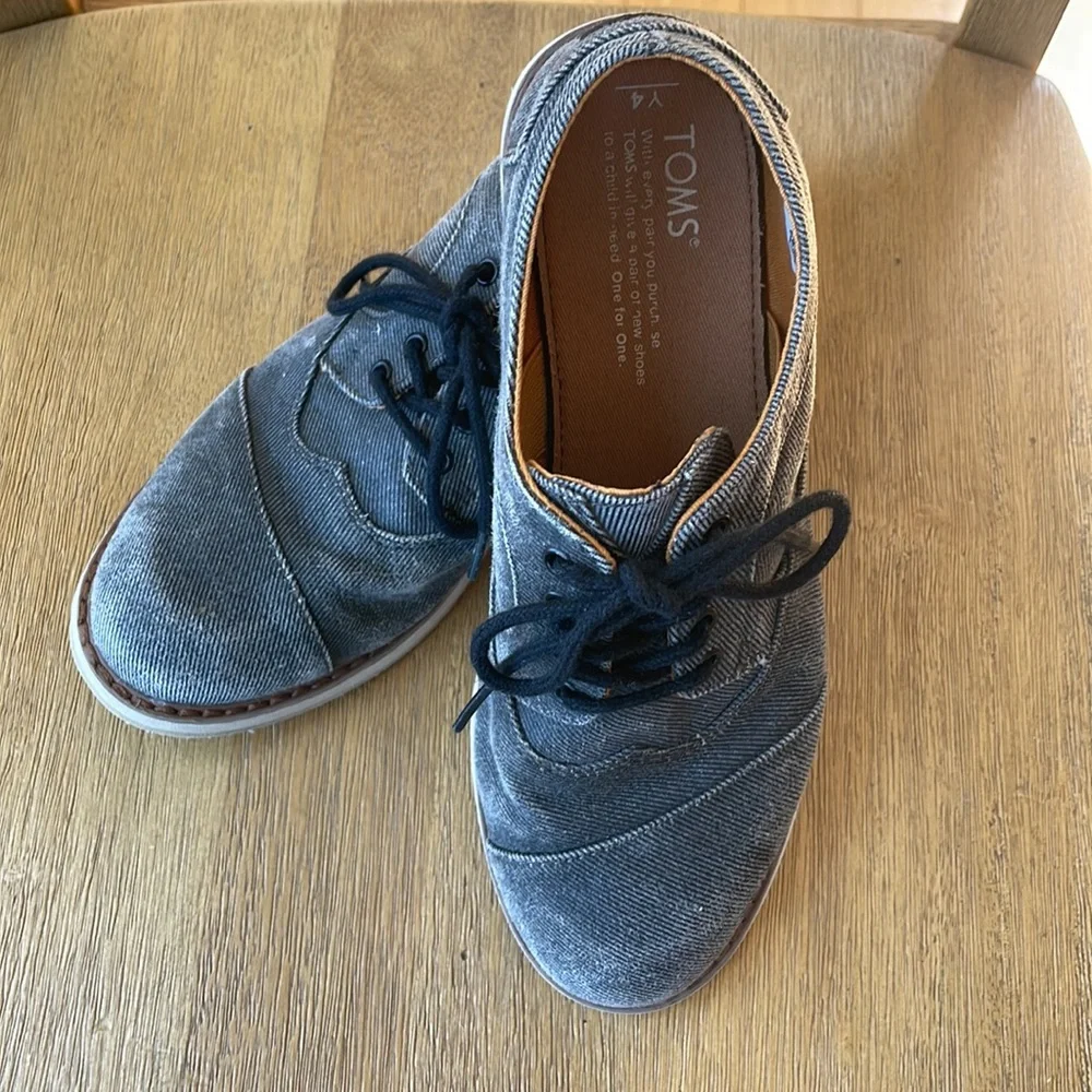 Toms these are